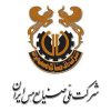 ملی مس ایران ملی مس ایران