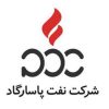 نفت پاسارگاد نفت پاسارگاد